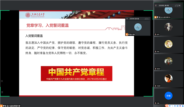 图5.png