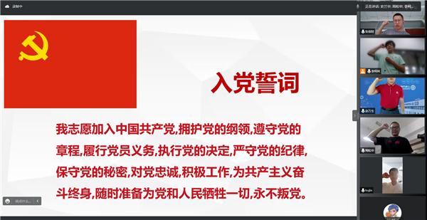 图6.png