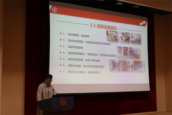 8-娄禹辰同学介绍工作室会议内容.jpg